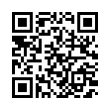QR رمز