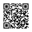 QR رمز