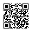 QR رمز