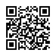 QR رمز