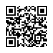 QR رمز