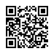 QR رمز