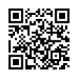 QR رمز