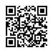 QR رمز