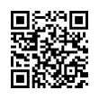 QR رمز