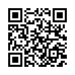QR رمز