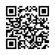 QR رمز