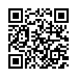 QR رمز