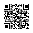 QR رمز