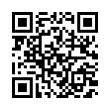 QR رمز