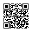 QR رمز