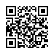 QR رمز