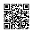 QR رمز