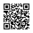 QR رمز