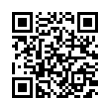 QR رمز