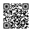 QR رمز