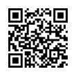 QR رمز
