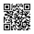 QR رمز