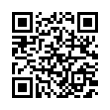 QR رمز