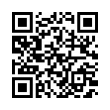 QR رمز