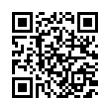 QR رمز