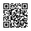 QR رمز
