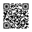 QR رمز