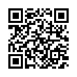 QR رمز