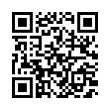QR رمز