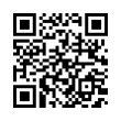 QR رمز