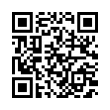 QR رمز