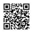 QR رمز