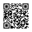 QR رمز