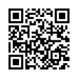 QR رمز