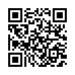 QR رمز