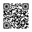 QR رمز