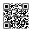 QR رمز