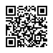 QR رمز