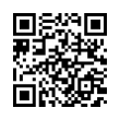 QR رمز