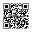 QR رمز