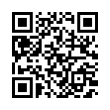 QR رمز