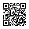 QR رمز