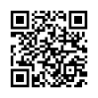 QR رمز