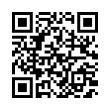QR رمز