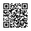 QR رمز