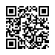 QR رمز