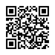 QR رمز