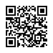 QR رمز