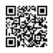 QR رمز