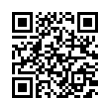 QR رمز
